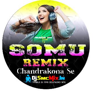 Main Chala Main Chala (Competition Humming Dot Mix 2023-Dj Somu Remix-Chandrakona Se